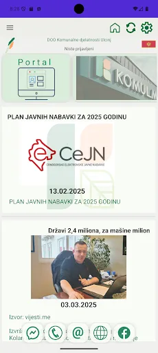 KOMUL Android app screenshot 6