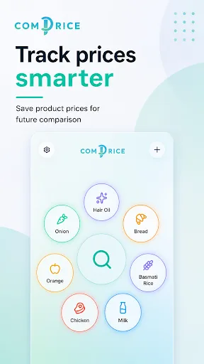 Comprice Android app screenshot 1