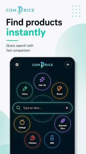 Comprice Android app screenshot 4