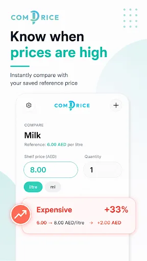 Comprice Android app screenshot 5