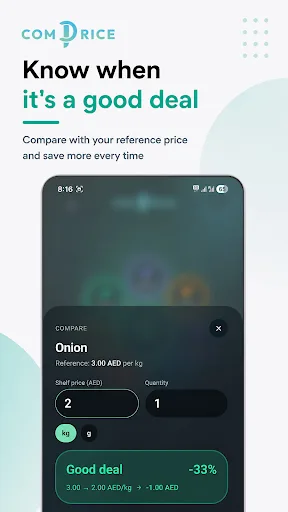 Comprice Android app screenshot 6