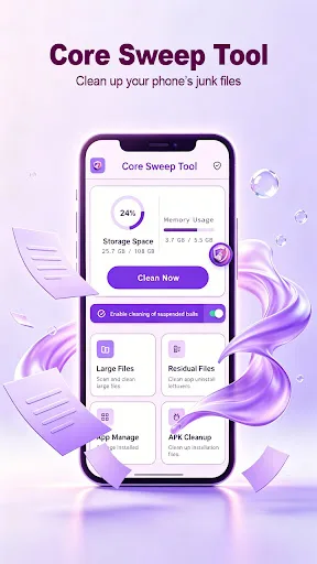 Core Sweep Tool Android app screenshot 1
