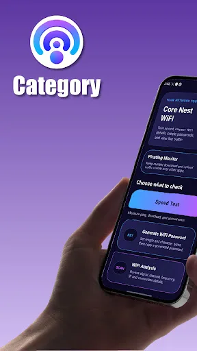 CoreNest WiFi Android app screenshot 2