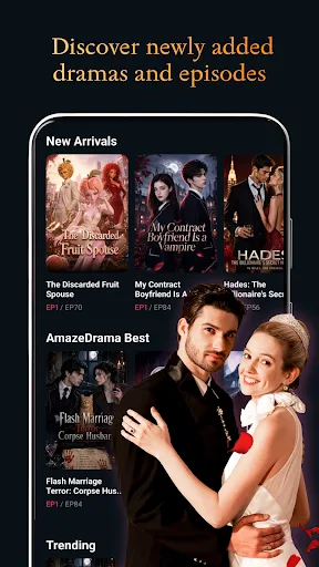 AmazeDrama Android app screenshot 3