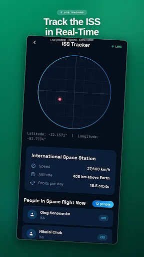 Cosmic Facts Android app screenshot 6