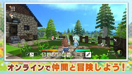 希望の戦士 Android app screenshot 4