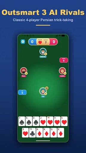 Hokm Card Offline حكم بدون نت Android app screenshot 2