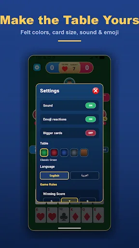 Hokm Card Offline حكم بدون نت Android app screenshot 4