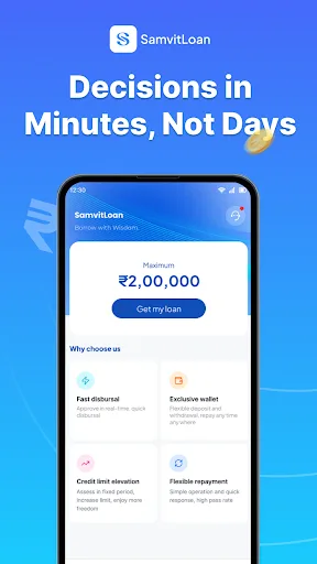 SamvitLoan - Credit Line App Android app screenshot 5