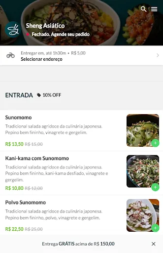Sheng Asiático Android app screenshot 1
