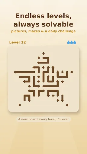 Arrow Drift: Calm Puzzle Android app screenshot 2
