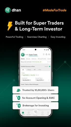 Dhan: Stock Market Trading App Android app screenshot 1