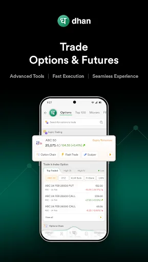 Dhan: Stock Market Trading App Android app screenshot 3