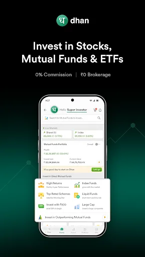 Dhan: Stock Market Trading App Android app screenshot 5