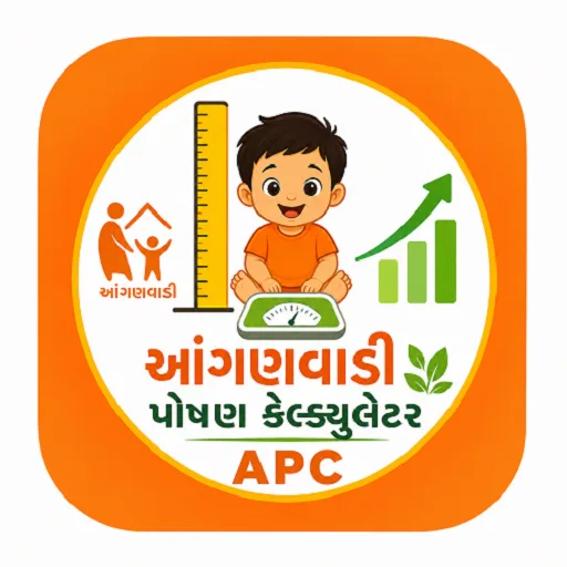 Anganwadi Nutrition Calculator Android app icon