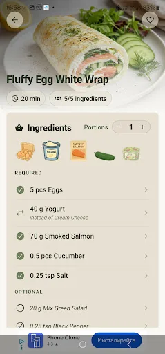 Dishpickr: Fridge Recipes Android app screenshot 5