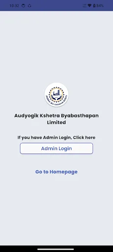 Audyogik Kshetra Khanepani Android app screenshot 3