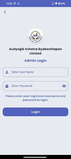 Audyogik Kshetra Khanepani Android app screenshot 5