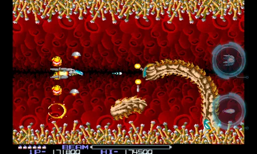 R-TYPE Android app screenshot 3