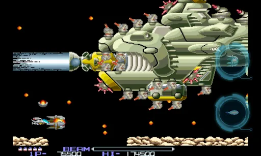 R-TYPE Android app screenshot 4