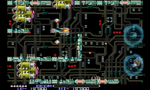 R-TYPE Android app screenshot 5