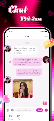Mmm - Social Video Chat Android app screenshot 5
