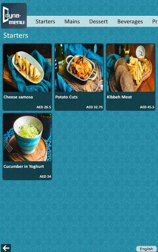DM Blueberry Android app screenshot 5