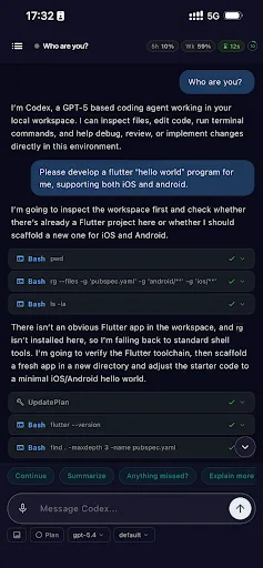 AiMote Android app screenshot 3