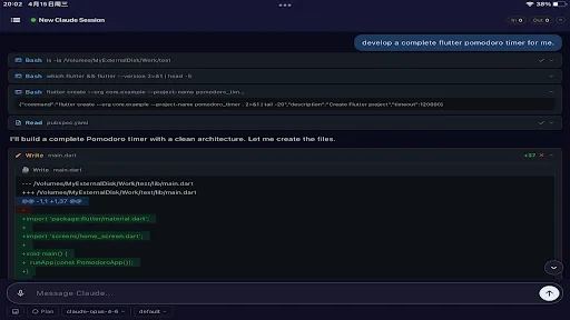 AiMote Android app screenshot 6