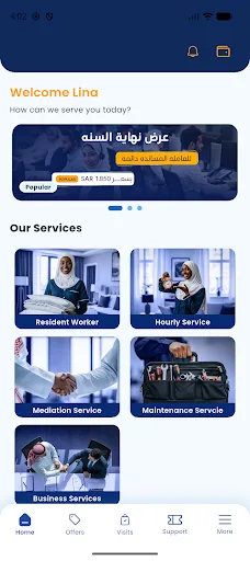 Domestia Android app screenshot 2