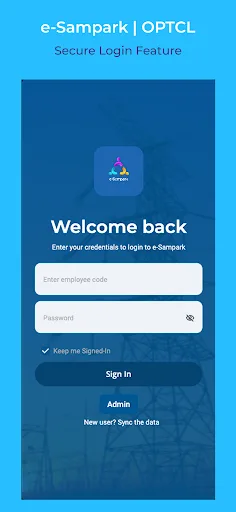 e-Sampark Android app screenshot 2