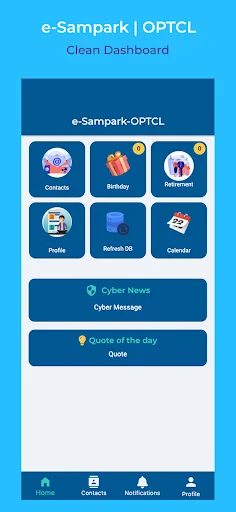 e-Sampark Android app screenshot 3