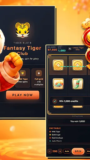 Fantasy Tiger Club Android app screenshot 2
