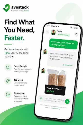 Avestack Android app screenshot 3