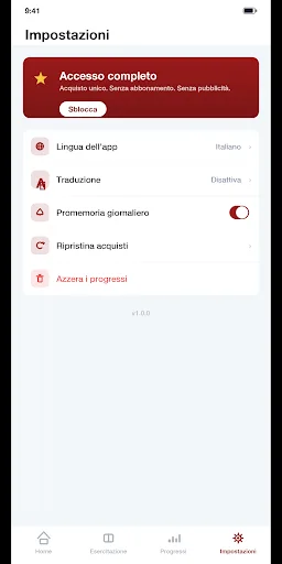 Concorso Carabinieri Quiz 2026 Android app screenshot 5