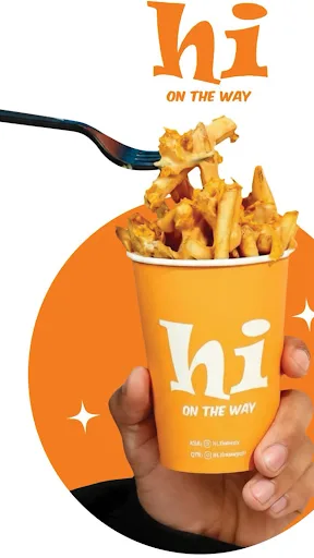 هاي برجر | Hi on the way Android app screenshot 1