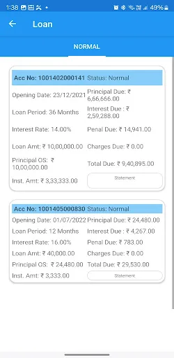 Mahakashi Bank Android app screenshot 5