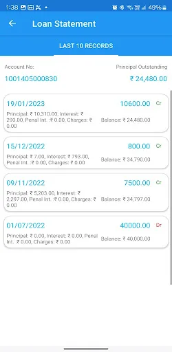 Mahakashi Bank Android app screenshot 6