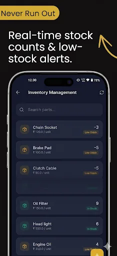 Gearrit Android app screenshot 2