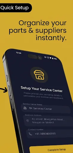 Gearrit Android app screenshot 5