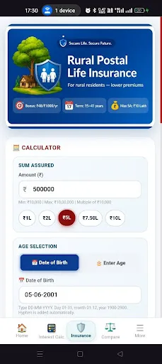 PostPay Android app screenshot 5