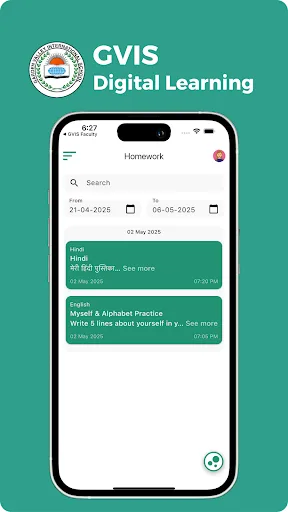 GVIS Digital Learning Android app screenshot 4