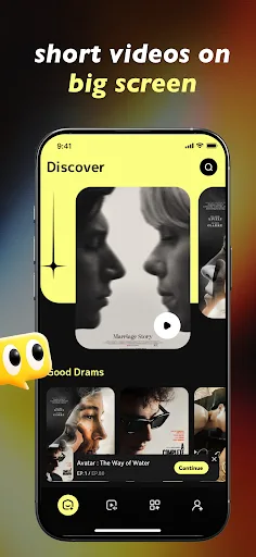 Halo Reels Pro Android app screenshot 6