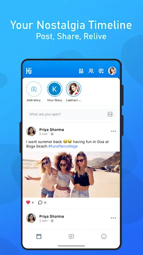 Hikee Android app screenshot 2