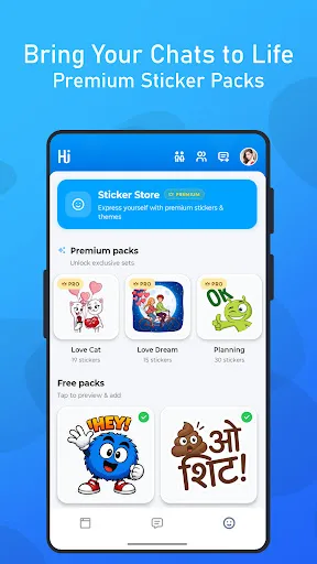 Hikee Android app screenshot 4