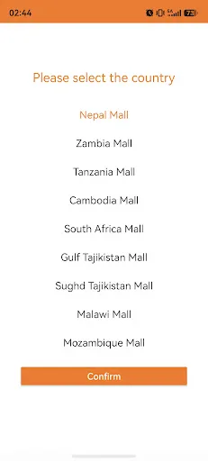 Hx Mall Android app screenshot 1
