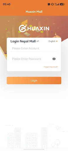 Hx Mall Android app screenshot 2