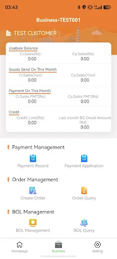 Hx Mall Android app screenshot 3