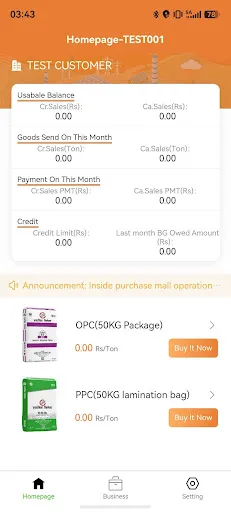 Hx Mall Android app screenshot 4