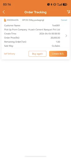 Hx Mall Android app screenshot 6
